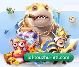 LoL投注,值得信赖的伙伴 - 体育资讯内容服务